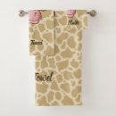Search for farm animals bath towels Farming