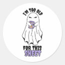 Search for funny phrase stickers Design
