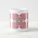 Search for embroidery mugs Palestine