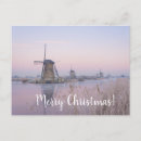 Search for sunrise christmas cards Winter
