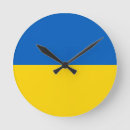 Search for ukrainian art National