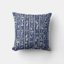 Search for egyptian gifts Alphabet