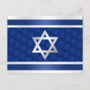 Search for silver envelope postcards Blue
