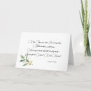 Search for hymn cards Jesus
