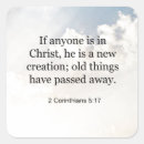 Search for 2 2 5 stickers Bible verse