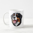 Search for berner mom mugs Puppy