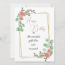 Search for daughter birthday cards Watercolor