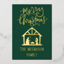 Search for beautiful religious christmas cards Baby jesus