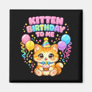 Search for popular birthday magnets Seasonal vibe