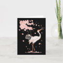 Search for hotel christmas cards S eve hotel deals