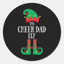 Search for cheerleader christmas crafts party Pom poms