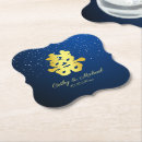 Search for snowflake decorations coasters Modern