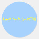 Search for potty training stickers Reward