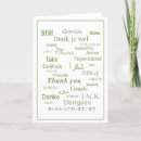 Search for expressions cards Elegant