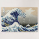 Search for hokusai puzzles Sea