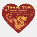 Search for new year fireworks stickers Gold