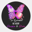 Search for butte stickers Breast