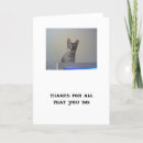 Search for association cards Associate