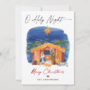 Search for nativity christmas invitations Scene