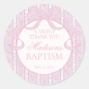 Search for vintage florals stickers For her