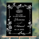 Search for nikah posters Modern