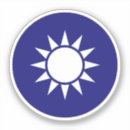 Search for flag china stickers Coat of arms