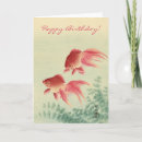 Search for in japanese birthday cards Asian