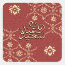 Search for henna stickers Pattern