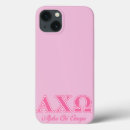 Search for alpha electronics Alpha chi omega sorority