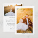 Search for two brides cards Modern