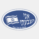 Search for ani stickers Blue