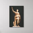 Search for augustus Spqr