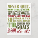 Search for succeed postcards Goals