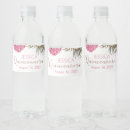 Search for quinceanera water bottle labels Rose gold