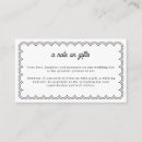 Search for wishing well invitations Modern
