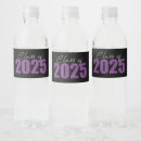 Search for purple water bottle labels High school