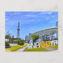 Search for japan postcards Watercolor