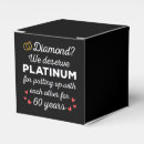 Search for 60th anniversary favour boxes Diamond