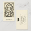 Search for esoteric business cards Mystical