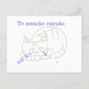 Search for tear cards Cat