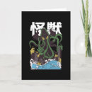Search for cthulhu cards Elder gods