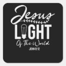 Search for light of christ stickers Faith