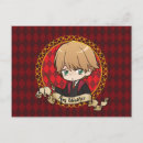 Search for ron postcards Wizard