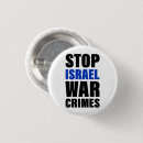 Search for free israel badges Palestinian