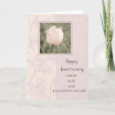 Search for son and daughter in law cards Flowers