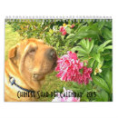 Search for donation calendars Pets
