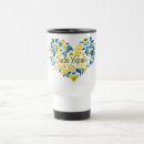 Search for big heart mugs Quote