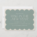 Search for new year seasonal invitations Modern