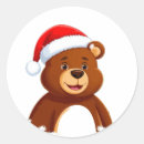 Search for cute tree stickers Joy