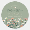 Search for summer bloom stickers Script calligraphy